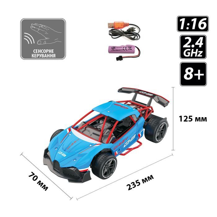 Радіокерована іграшка Sulong Toys Gesture sensing та з сенсорним керуванням – Dizzy (блакитний, 1:16) (SL-285RHB) зображення 5