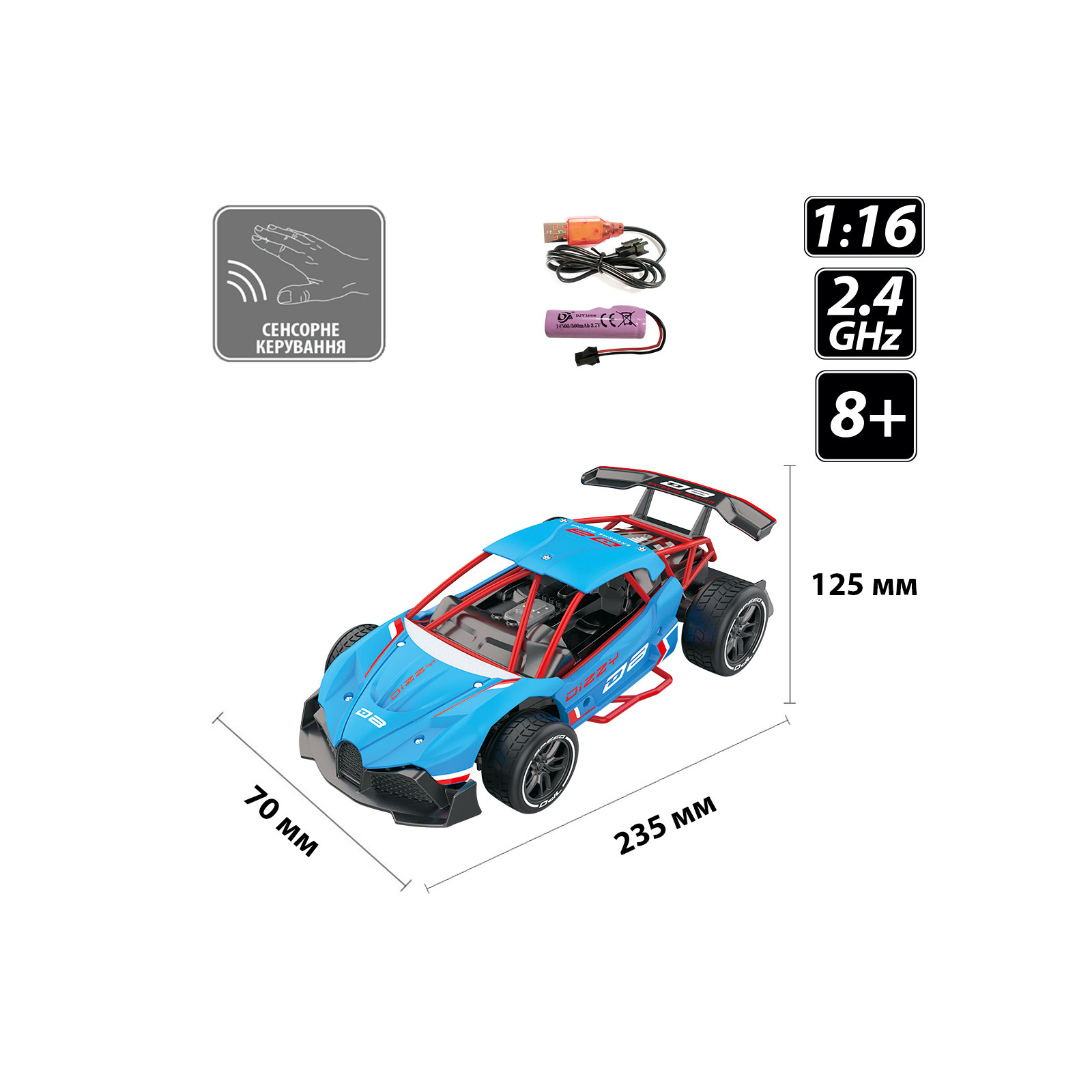 Радиоуправляемая игрушка Sulong Toys Gesture sensing и с сенсорным управлением – Dizzy (голубой, 1:16) (SL-285RHB) изображение 5
