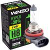 Автолампа WINSO H8 TRUCK +30 35W (712800) зображення 2