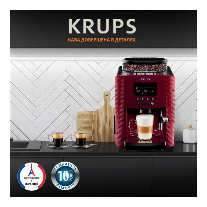 Кофемашина Krups EA816570 изображение 8