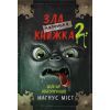 Книга Маленька зла книжка 2 - Магнус Міст BookChef (9789669935809)