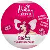Бомбочка для ванни Milky Dream Kids Казкова фея 190 г (4820205302374)