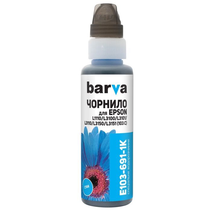 Чернила Barva Epson 115 100 мл, BК pigmented, OneKey (1K) (E115-865-1K)