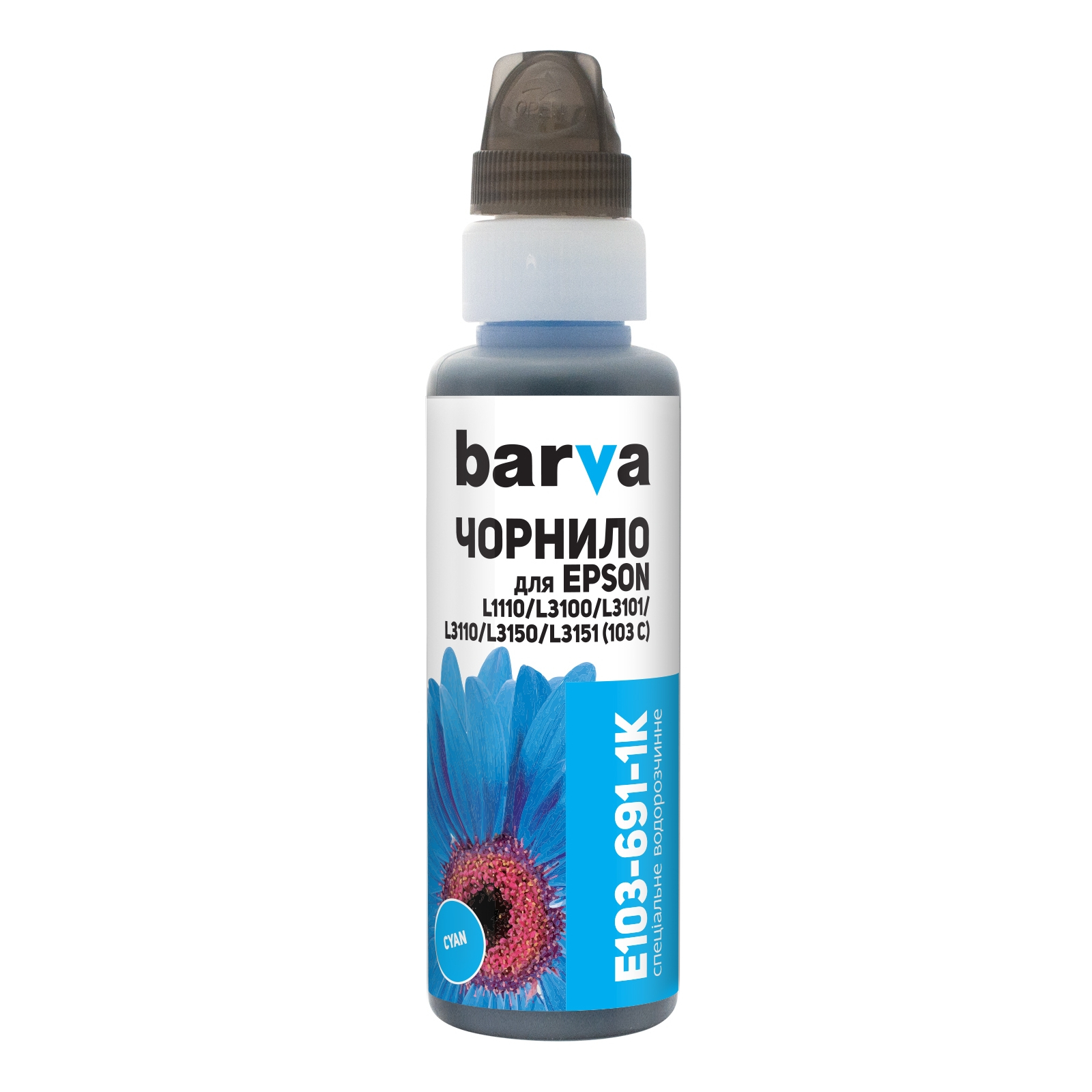 Чернила Barva Epson 115 100 мл, BК pigmented, OneKey (1K) (E115-865-1K)