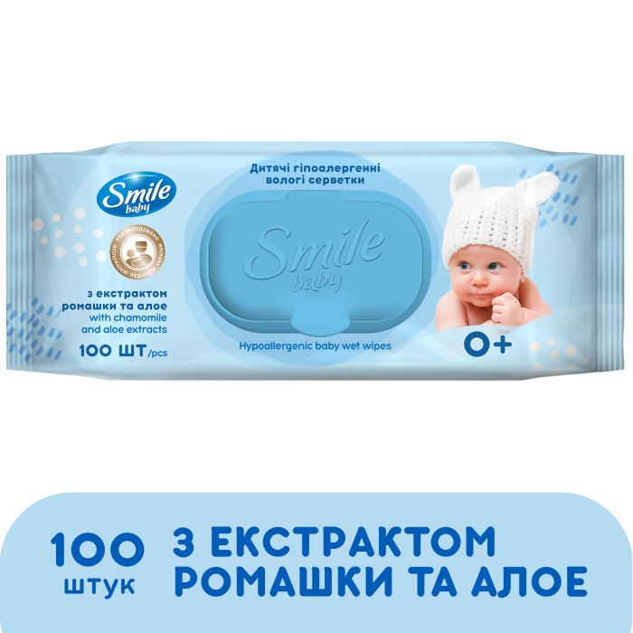 Детские влажные салфетки Smile baby с экстрактом ромашки, алоэ и витаминным комплексом с клапаном 72 шт. (4823071653984) изображение 2