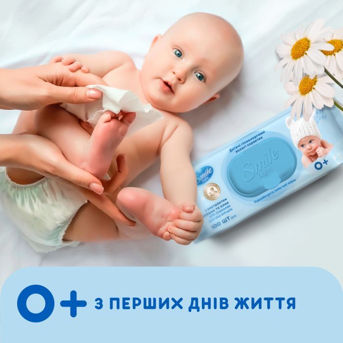 Детские влажные салфетки Smile baby с экстрактом ромашки, алоэ и витаминным комплексом с клапаном 72 шт. (4823071653984) изображение 5