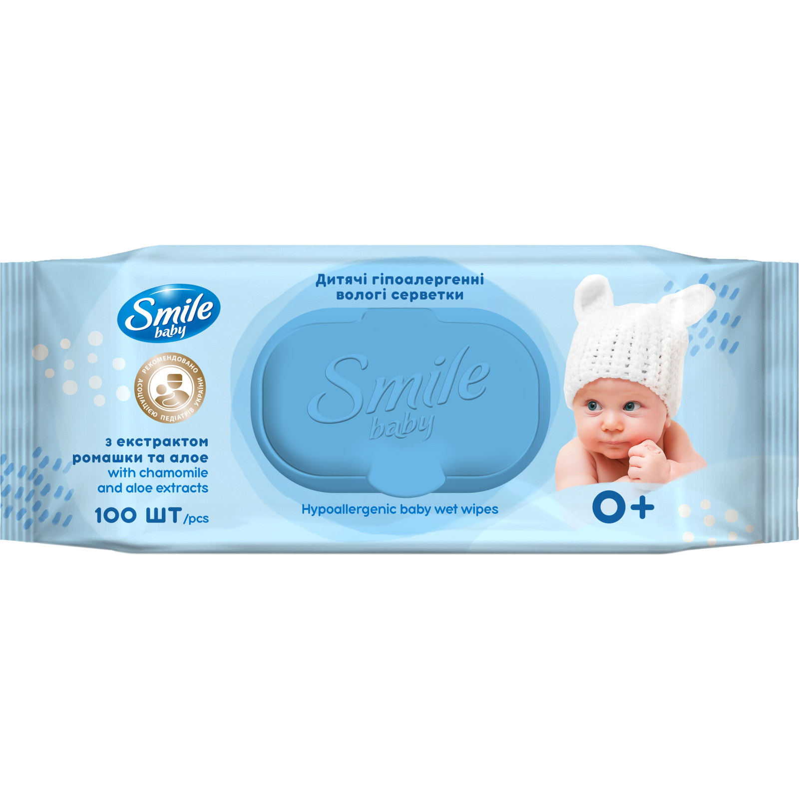 Детские влажные салфетки Smile baby с экстрактом ромашки, алоэ и витаминным комплексом с клапаном 100 шт. (4823071653960)