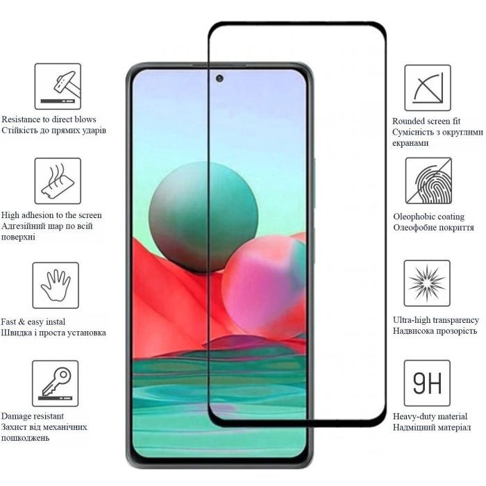 Скло захисне Drobak Xiaomi 11T Pro (606090) зображення 2