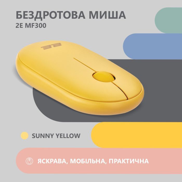Мишка 2E MF300 Silent Wireless/Bluetooth Graphite Black (2E-MF300WBK) зображення 2