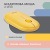 Мишка 2E MF300 Silent Wireless/Bluetooth Sunny Yellow (2E-MF300WYW) зображення 2
