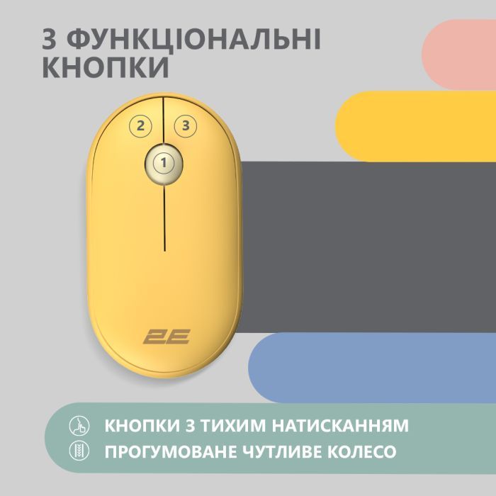 Мишка 2E MF300 Silent Wireless/Bluetooth Graphite Black (2E-MF300WBK) зображення 3