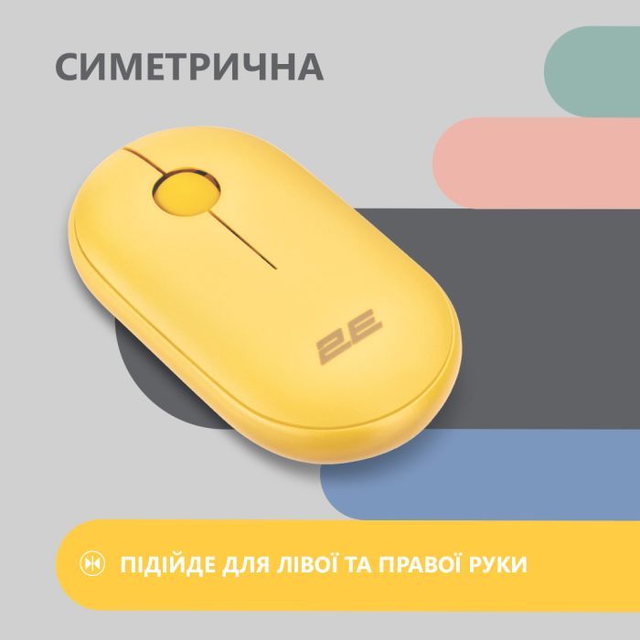 Мишка 2E MF300 Silent Wireless/Bluetooth Graphite Black (2E-MF300WBK) зображення 4