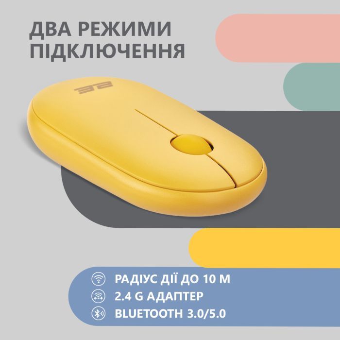 Мишка 2E MF300 Silent Wireless/Bluetooth Graphite Black (2E-MF300WBK) зображення 5