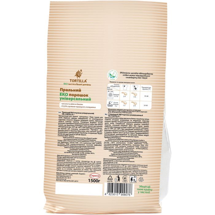 Пральний порошок Tortilla Еко універсальний 1.5 кг (4823015909078) зображення 2