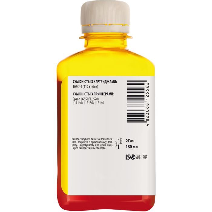 Чорнило Barva Epson 112 180 мл, yellow (E112-824) зображення 2