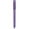Ручка гелева Rotring Drawing ROTRING GEL Purple GEL 0,7 (R2114440)