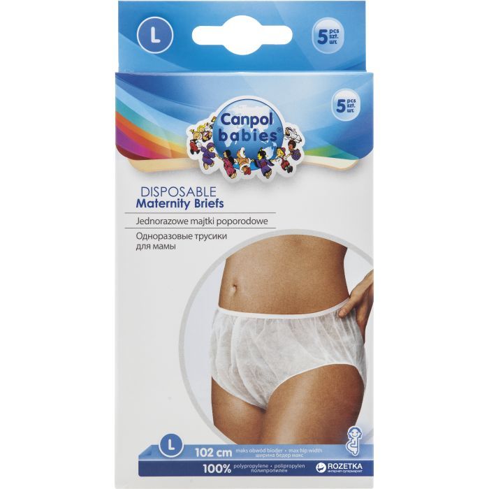 Послеродовые трусы Canpol babies Размер L 5 шт (9/599)