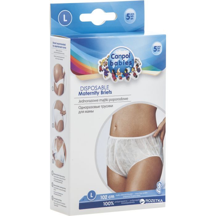 Послеродовые трусы Canpol babies Размер L 5 шт (9/599) изображение 2