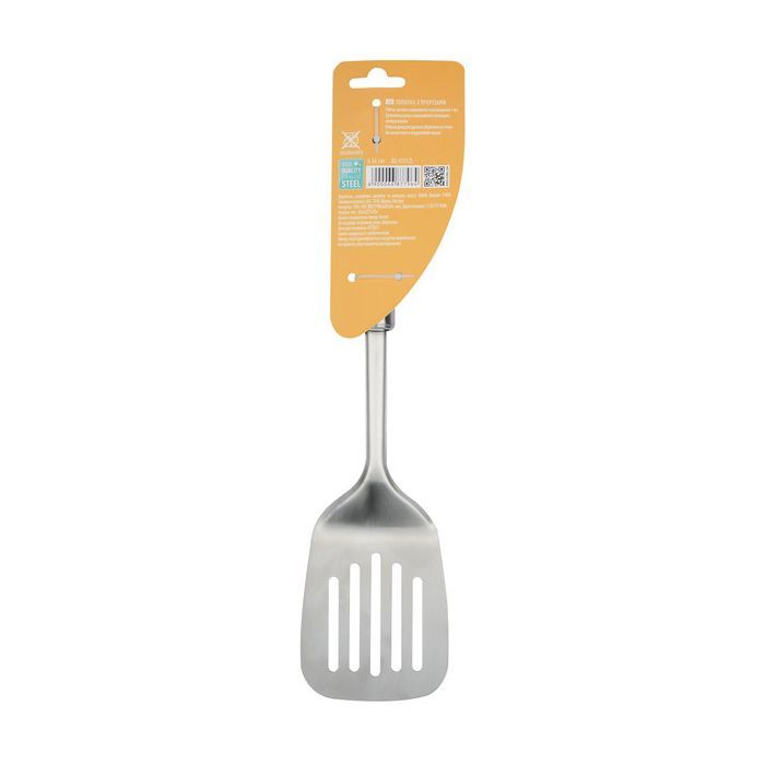 Лопатка кухонна Ringel Havel Slit 34 см (RG-5121/2) зображення 4