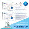 Набір для годування новонароджених Canpol babies Royal Baby BOY (0295) зображення 9