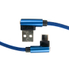 Дата кабель USB 2.0 AM to Type-C 0.25m blue Dengos (NTK-TC-UG-SHRT-SET-BLUE) зображення 2