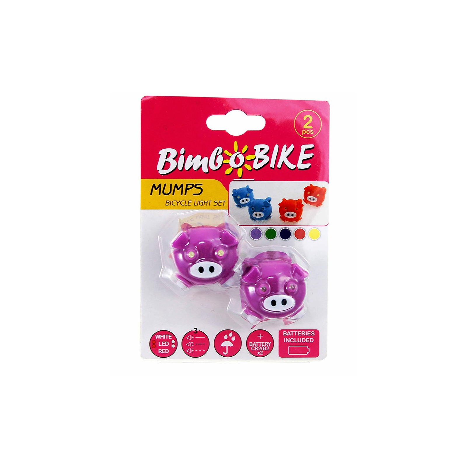 Комплект велофар Good Bike Silicone Mumps Violet (90303Violet-IS) зображення 4