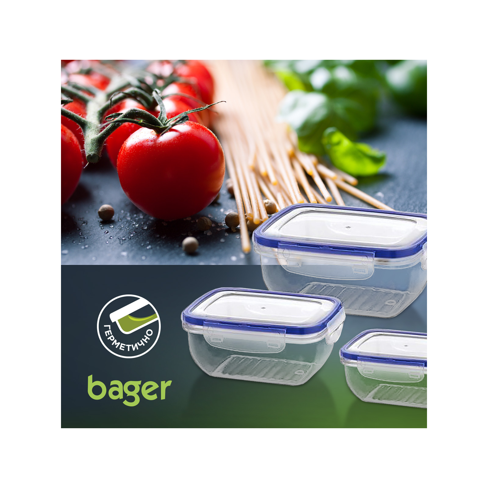 Пищевой контейнер Bager CookLock Straight Clear 0.4л (BG-500) изображение 2