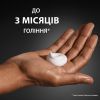 Піна для гоління Gillette Classic 200 мл (3014260228668) зображення 6