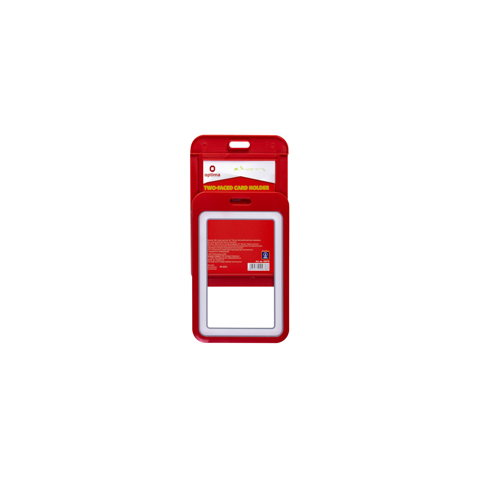 Бейдж Optima премиальный вертикальный 54х85 мм двусторонний красный (O45678) изображение 2