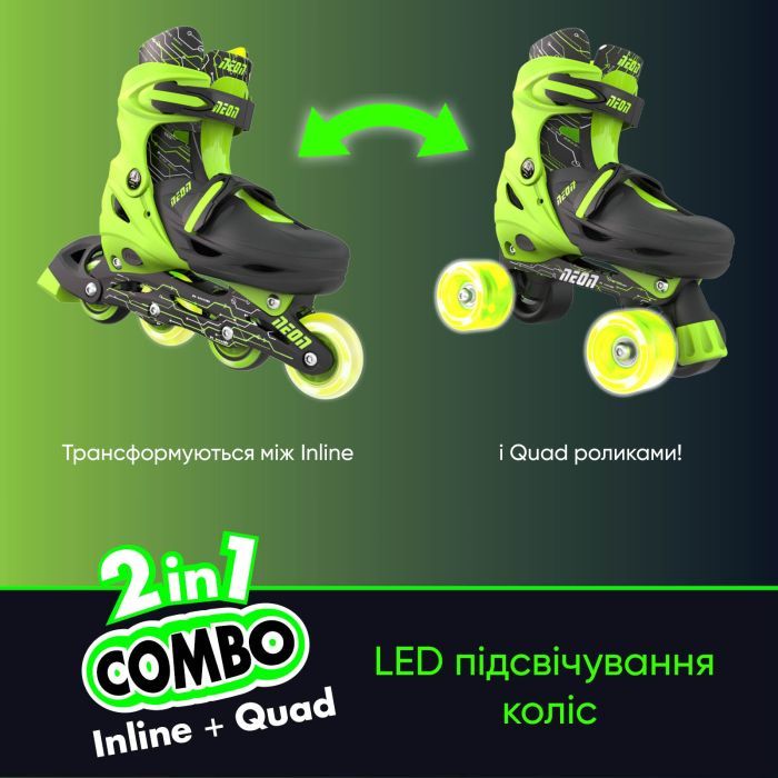 Роликові ковзани Neon Сombo Green розмір 34-37 (NT10G4) зображення 7