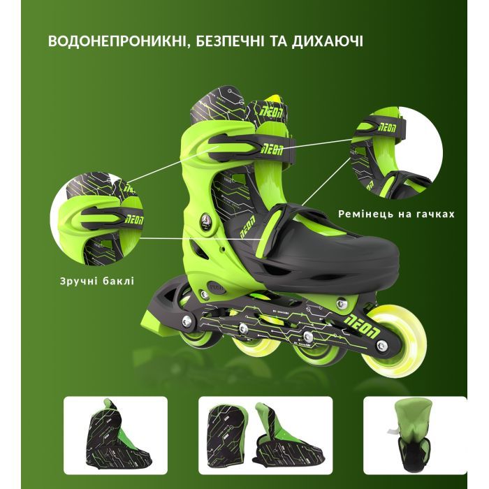 Роликові ковзани Neon Сombo Green розмір 34-37 (NT10G4) зображення 8