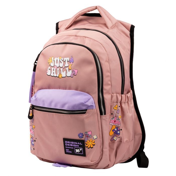 Рюкзак школьный Yes T-133 Just Chill (559469) изображение 2