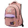 Рюкзак школьный Yes T-133 Just Chill (559469) изображение 2