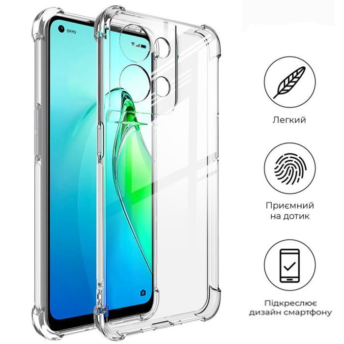 Чохол до мобільного телефона BeCover Anti-Shock Oppo Reno8 Clear (709343) зображення 4