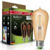 Лампочка Eurolamp ST64 7W E27 2700K (MLP-LED-ST64-07273(Amber))