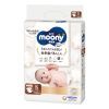Подгузники Moony Natural S 4-8 кг, 58 шт (4903111241149)