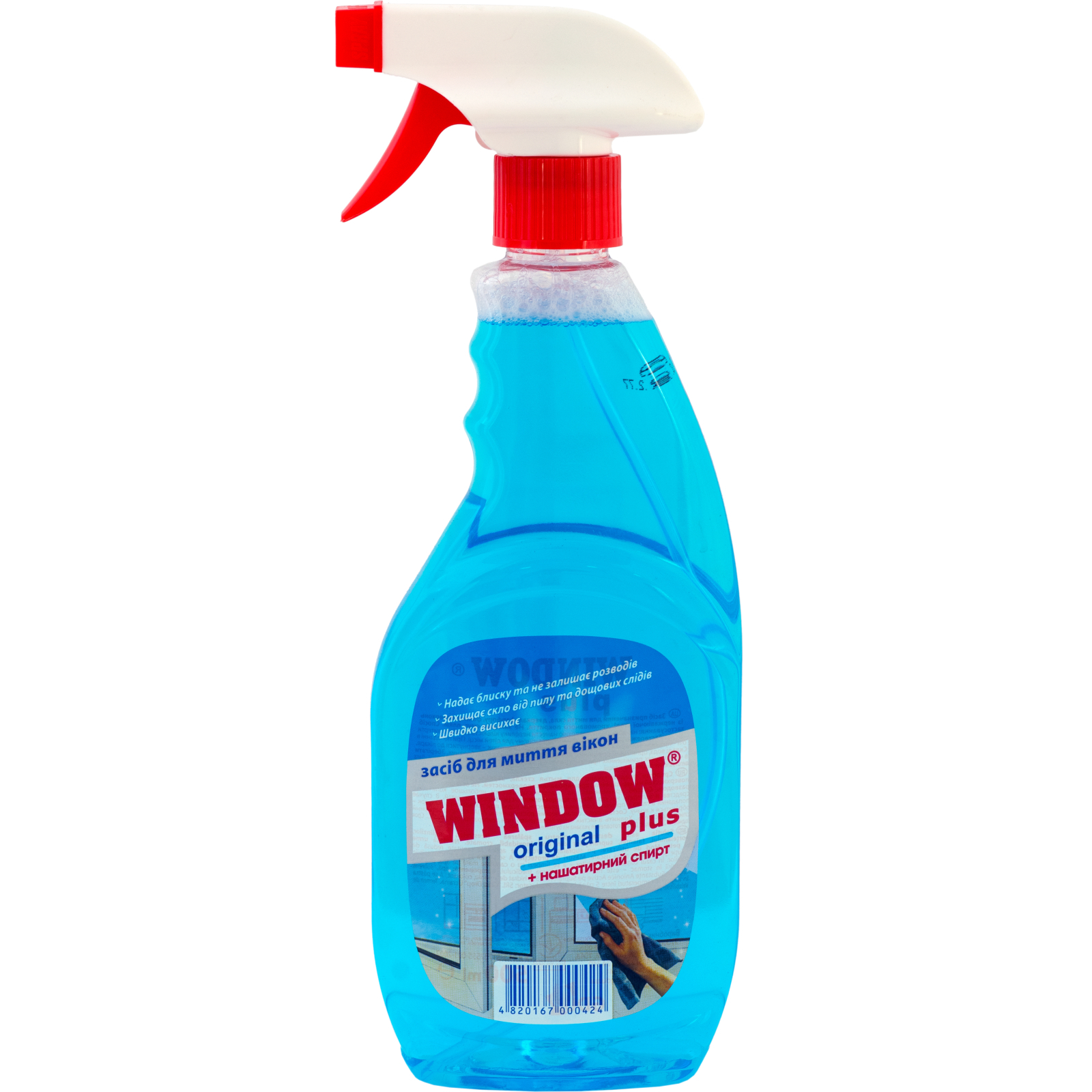 Средство для мытья стекла Window Plus С нашатырным спиртом 500 мл (4820167000424)