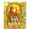 Книга 100 казок. Найкращі українські народні казки. Том 2 А-ба-ба-га-ла-ма-га (9789667047740) зображення 3
