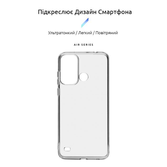 Чехол для мобильного телефона Armorstandart Air Series ZTE Blade A53 Camera cover Transparent (ARM68844) изображение 2