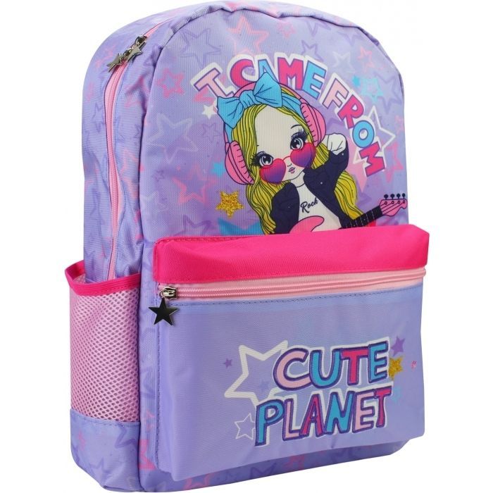 Рюкзак школьный Cool For School Cute Planet 16,5" (CF86466)