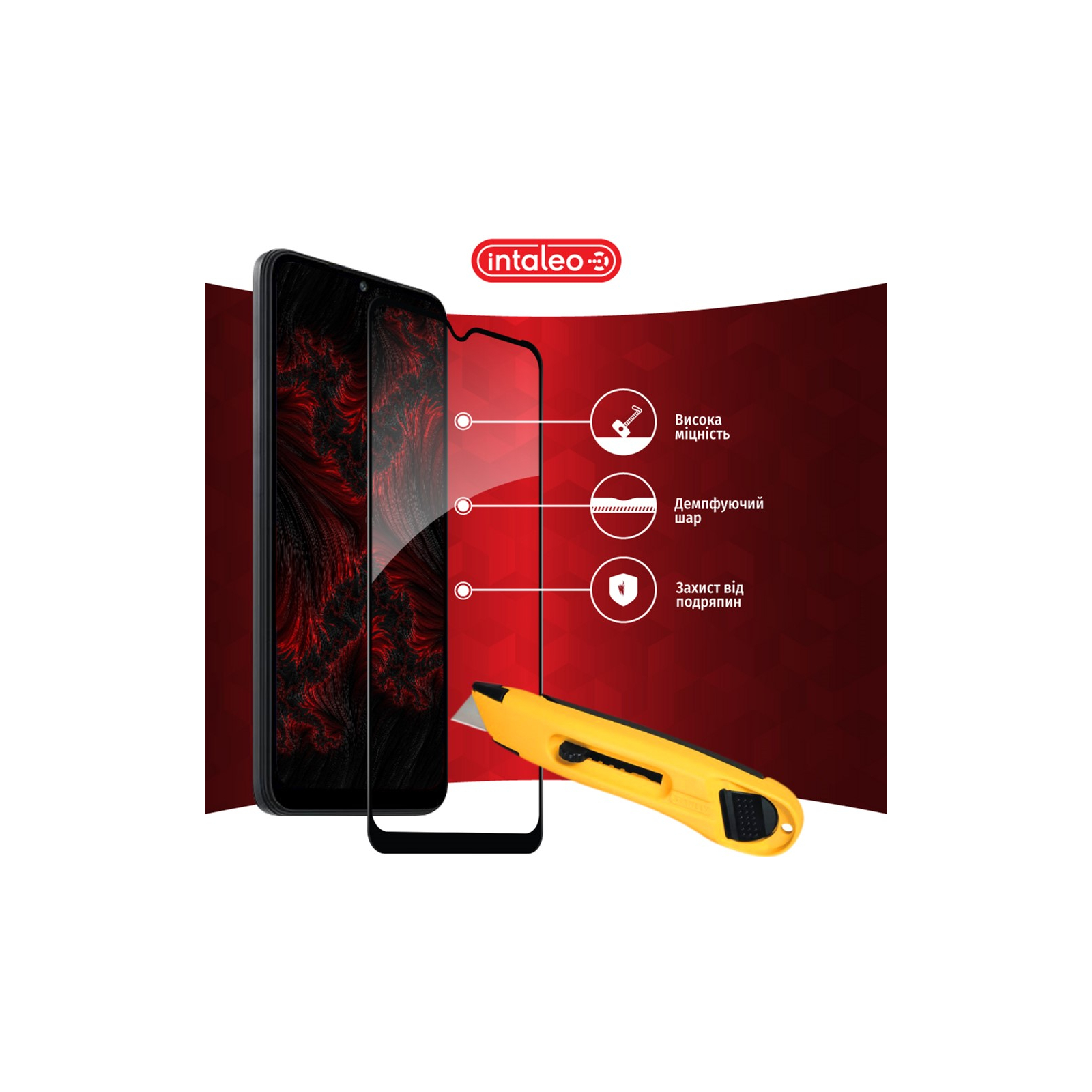 Стекло защитное Intaleo Full Glue Xiaomi Redmi A2 (1283126579981) изображение 4