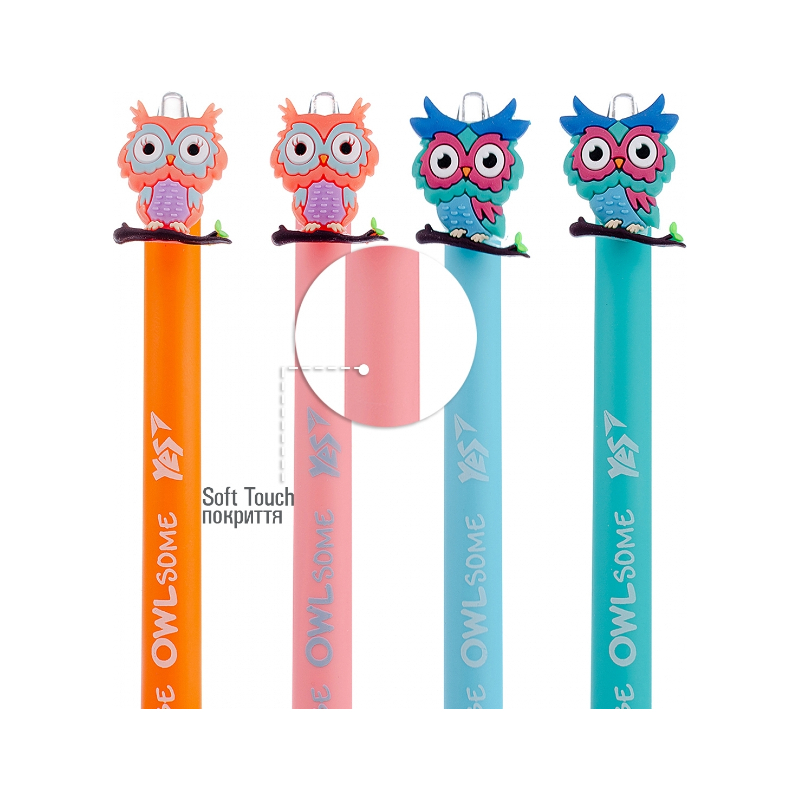 Ручка шариковая Yes Cute owl автоматическая 0,7 мм синяя (412007) изображение 4