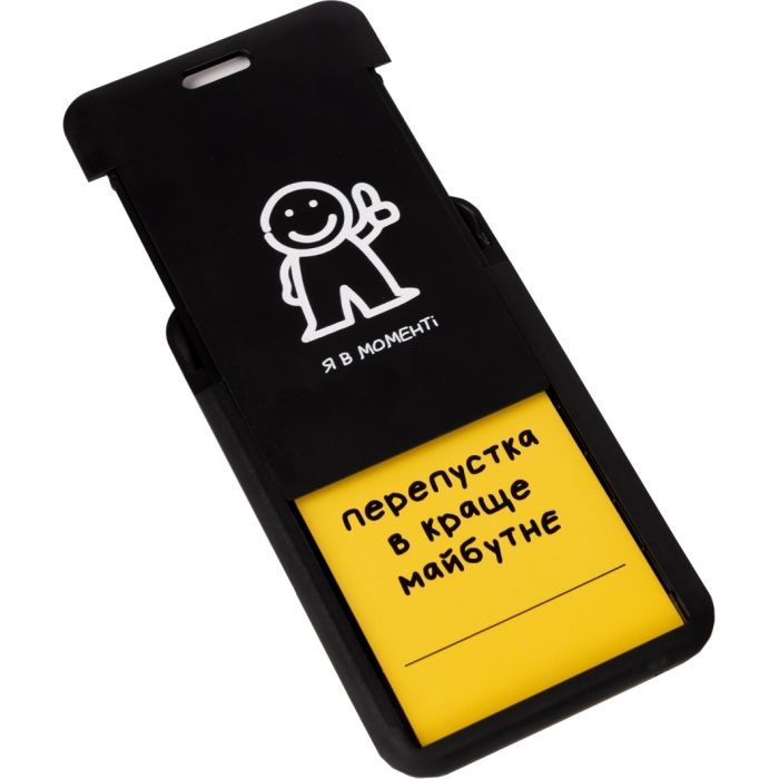 Бейдж Yes на стрічці Не ускладнюй! (940308) зображення 4