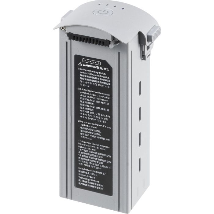Акумулятор для дрона Autel EVO Max 4T/4N Series Battery 8070mAh Grey (102002188 / 102002163)
