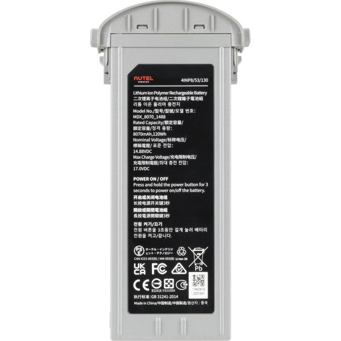 Акумулятор для дрона Autel EVO Max 4T/4N Series Battery 8070mAh Grey (102002188 / 102002163) зображення 2