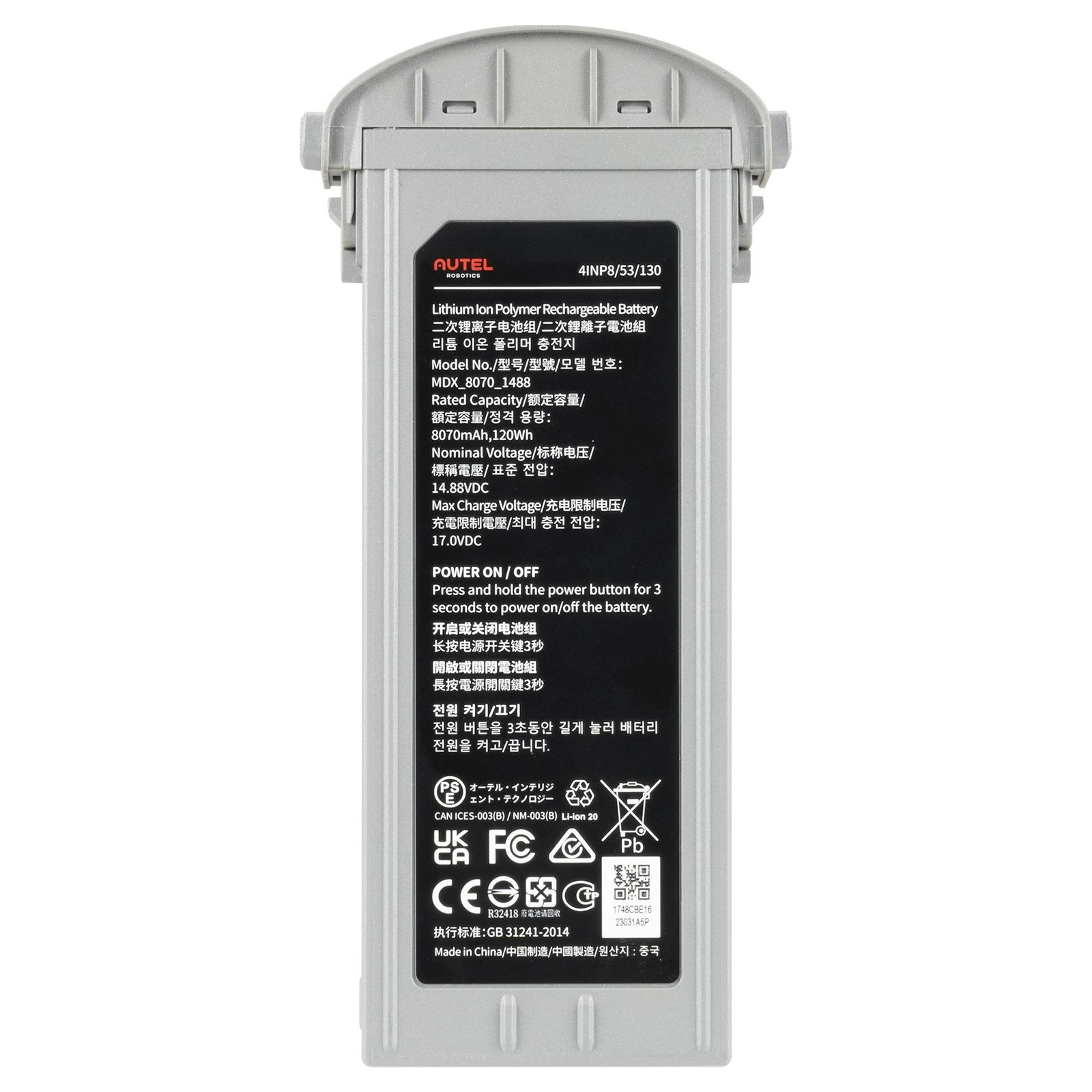 Аккумулятор для дрона Autel EVO Max 4T Series Battery 8070mAh Grey (102002188 / 102002163) изображение 2