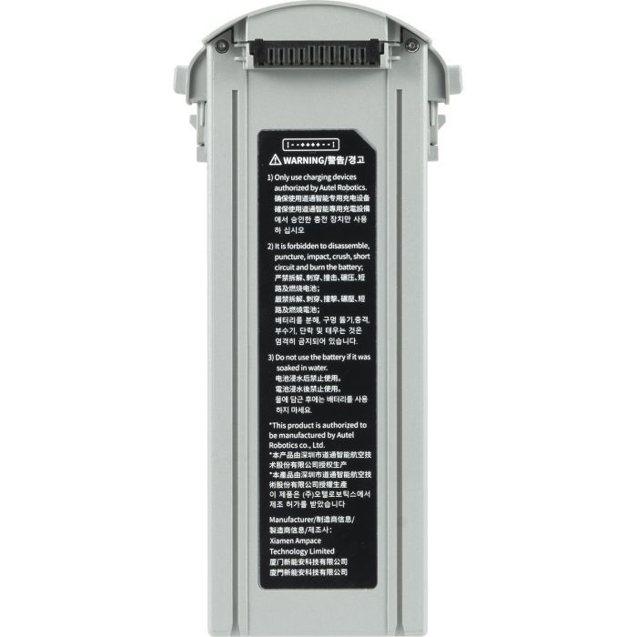 Акумулятор для дрона Autel EVO Max 4T/4N Series Battery 8070mAh Grey (102002188 / 102002163) зображення 3