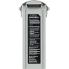 Аккумулятор для дрона Autel EVO Max 4T Series Battery 8070mAh Grey (102002188 / 102002163) изображение 3
