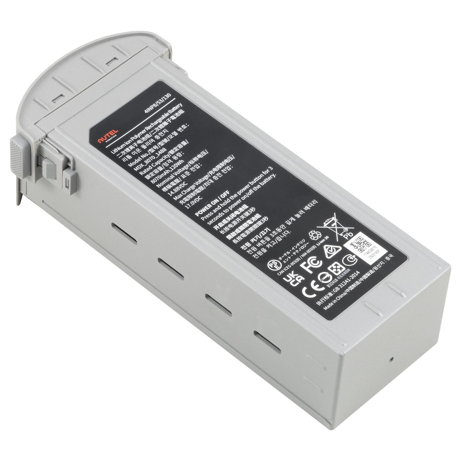 Аккумулятор для дрона Autel EVO Max 4T Series Battery 8070mAh Grey (102002188 / 102002163) изображение 7
