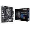 Материнська плата ASUS PRIME H510M-E R2.0 зображення 2